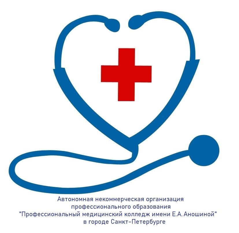 Логотип
